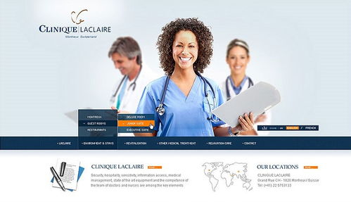 魔艺网页设计 企业网站定制、二次开发与官网改版的卓越实践