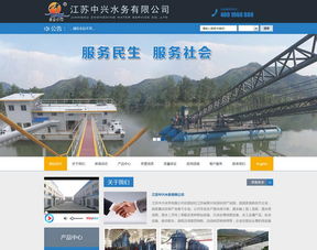 泰兴精创网络 一站式网页设计与开发服务，助力企业数字化升级