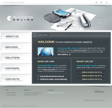 沧州网站设计价格大全与50平小型冷库全套报价综合解析