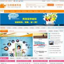 探索【58源码】 打造最新最全产品参考与网页设计开发资源库